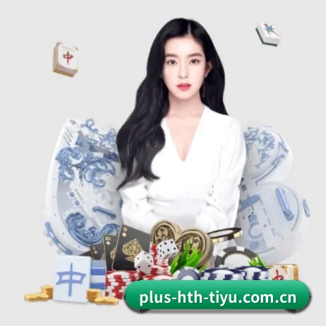 华体会体育登陆 APP 界面