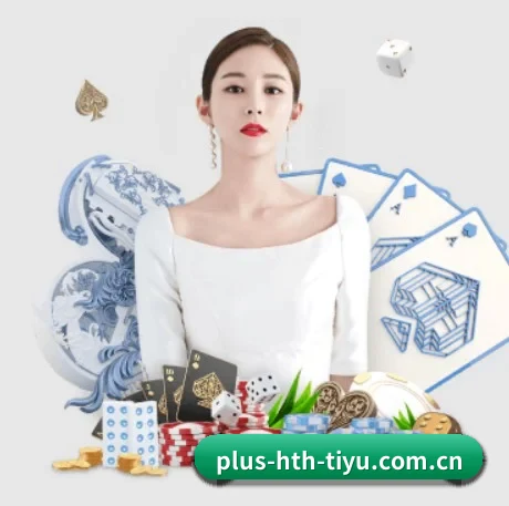 品牌创立 - 华体会体育登陆品牌正式登场,持有顶级运营资质,树立行业标杆。